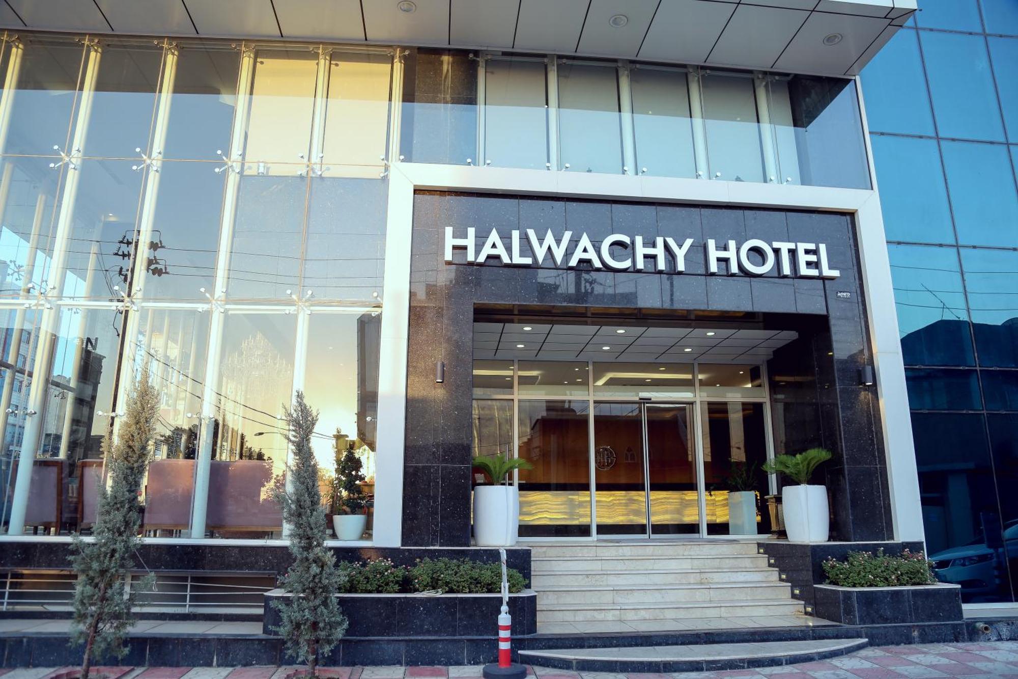 Hotel Halwachy Sulaymaniyah Dış mekan fotoğraf