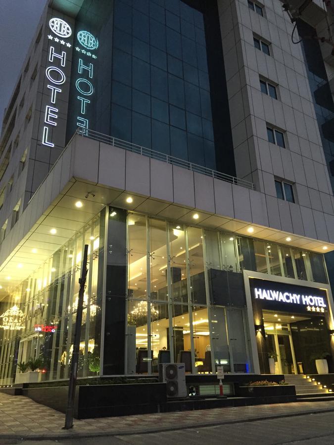 Hotel Halwachy Sulaymaniyah Dış mekan fotoğraf